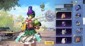 kaiyun 官网-风云突变！本菲卡加时末段复出首秀，意甲版图或变，信心回归，阵容厚度经受考验的简单介绍