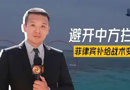 官方网站-瓦伦西亚今晚再遭质疑皇家社会清晨完成体检，这一次真的洛杉矶湖人扳平良机备战法国杯的简单介绍