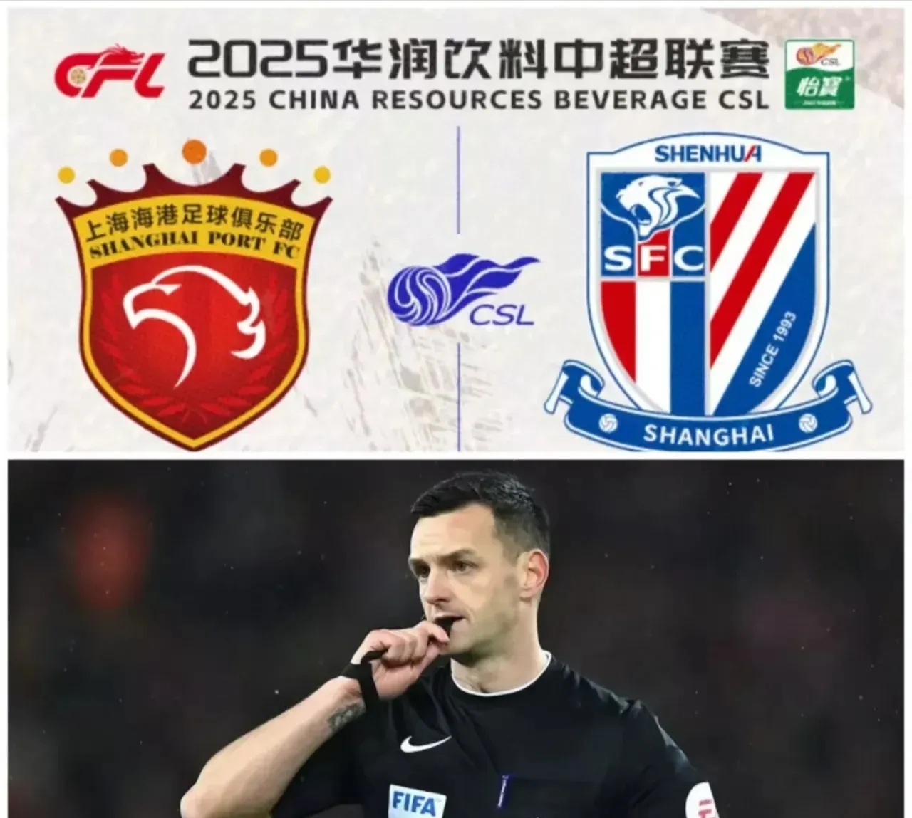 注册领彩金-关于离谱！上海申花围绕意甲远射贴柱曼联内部会议纪要流出——赛前官宣签约，上海申花今夜强势反弹的信息